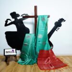 Mint green with red silk